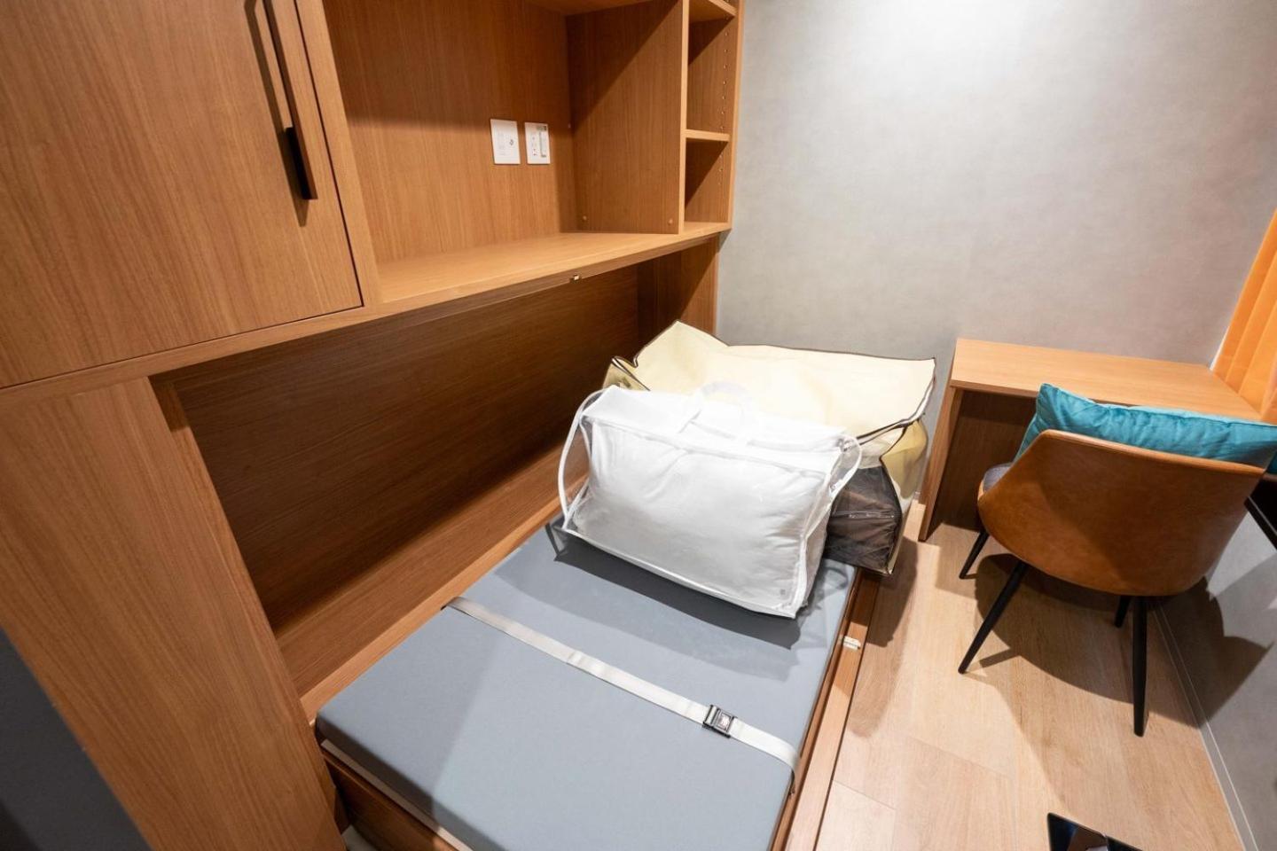 Appartamento D-waseda