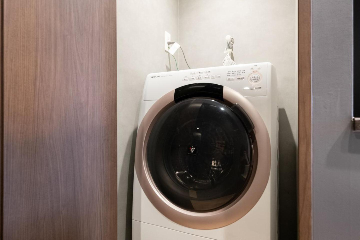 Appartamento D-waseda Tokyo