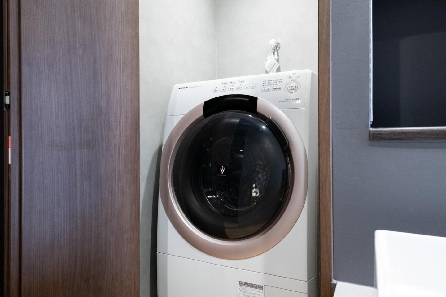Appartamento D-waseda Tokyo