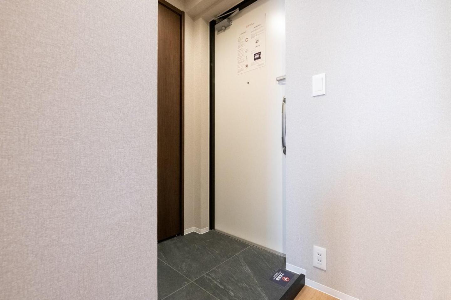 Appartamento D-waseda *