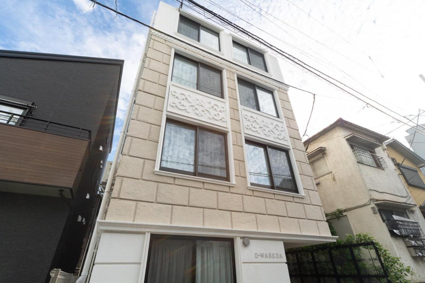 D-waseda Appartamento Tokyo