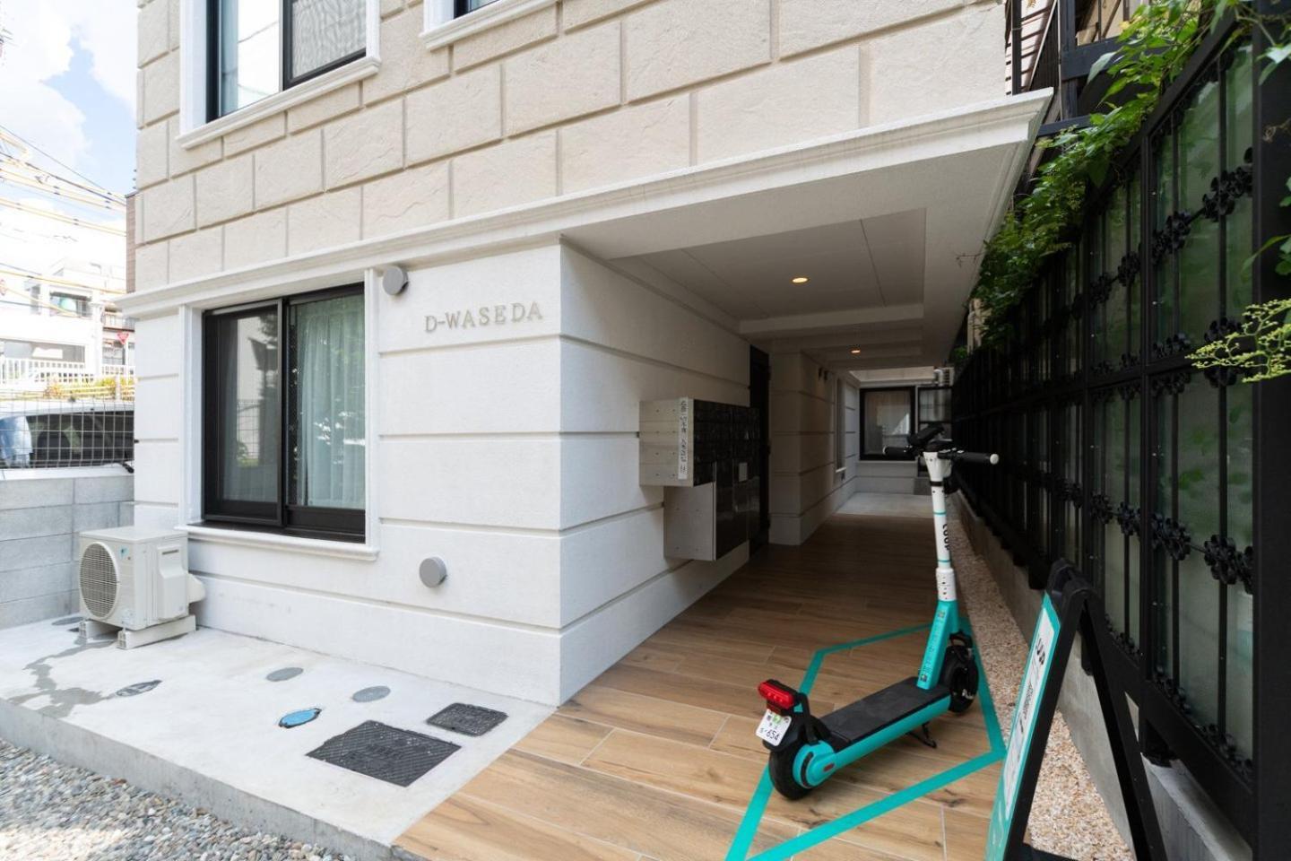 D-waseda Appartamento Tokyo