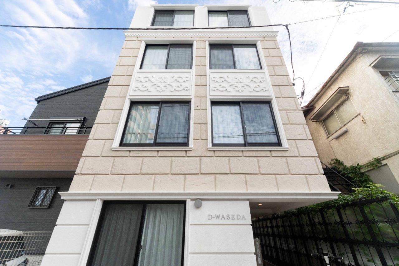 D-waseda * 东京